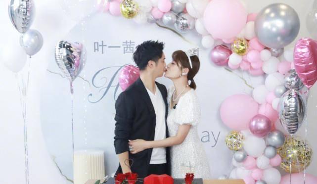 大唐游仙记