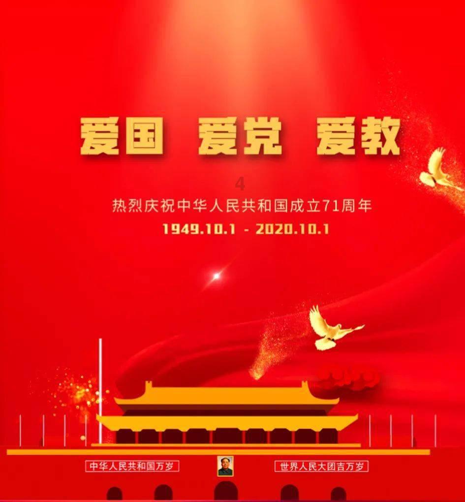 有没有让知道这部动漫叫什么？游戏画面