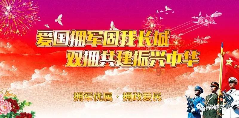 解救漂亮小姑娘