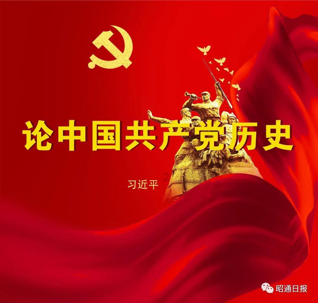 救援猫与武士